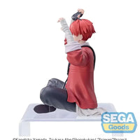 Sega Goods Frieren: Beyond Journey's End: PM Perching Figure: Stark - Kidultverse