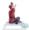 Sega Goods Frieren: Beyond Journey's End: PM Perching Figure: Stark - Kidultverse