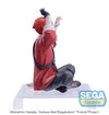 Sega Goods Frieren: Beyond Journey's End: PM Perching Figure: Stark - Kidultverse