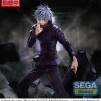 Sega Goods Jujutsu Kaisen: Figurizm Luminasta: Shibuya Incident Satoru Gojo Unlimited Void - Kidultverse