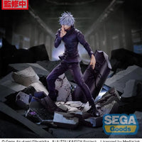 Sega Goods Jujutsu Kaisen: Figurizm Luminasta: Shibuya Incident Satoru Gojo Unlimited Void - Kidultverse