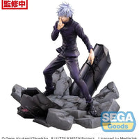 Sega Goods Jujutsu Kaisen: Figurizm Luminasta: Shibuya Incident Satoru Gojo Unlimited Void - Kidultverse