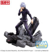 Sega Goods Jujutsu Kaisen: Figurizm Luminasta: Shibuya Incident Satoru Gojo Unlimited Void - Kidultverse
