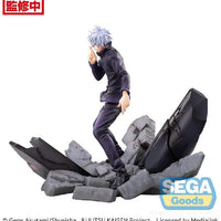 Sega Goods Jujutsu Kaisen: Figurizm Luminasta: Shibuya Incident Satoru Gojo Unlimited Void - Kidultverse