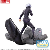 Sega Goods Jujutsu Kaisen: Figurizm Luminasta: Shibuya Incident Satoru Gojo Unlimited Void - Kidultverse