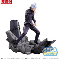 Sega Goods Jujutsu Kaisen: Figurizm Luminasta: Shibuya Incident Satoru Gojo Unlimited Void - Kidultverse