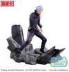 Sega Goods Jujutsu Kaisen: Figurizm Luminasta: Shibuya Incident Satoru Gojo Unlimited Void - Kidultverse