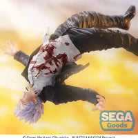 Sega Goods Jujutsu Kaisen Hidden Inventory/Premature Death: Figurizm Luminasta: Satoru Gojo Awakening - Kidultverse