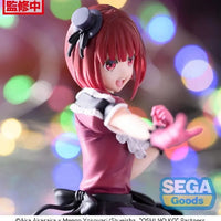 Sega Goods Oshi no Ko: PM Perching Figure: Kana Arima - Kidultverse
