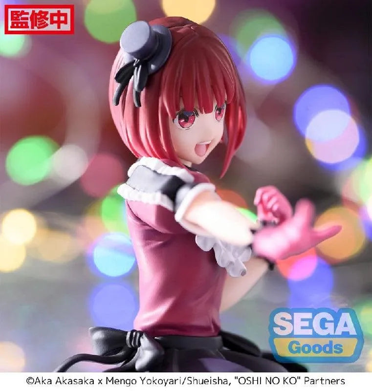 Sega Goods Oshi no Ko: PM Perching Figure: Kana Arima - Kidultverse