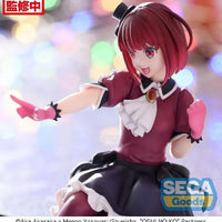 Sega Goods Oshi no Ko: PM Perching Figure: Kana Arima - Kidultverse