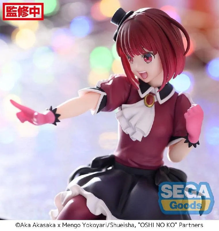 Sega Goods Oshi no Ko: PM Perching Figure: Kana Arima - Kidultverse