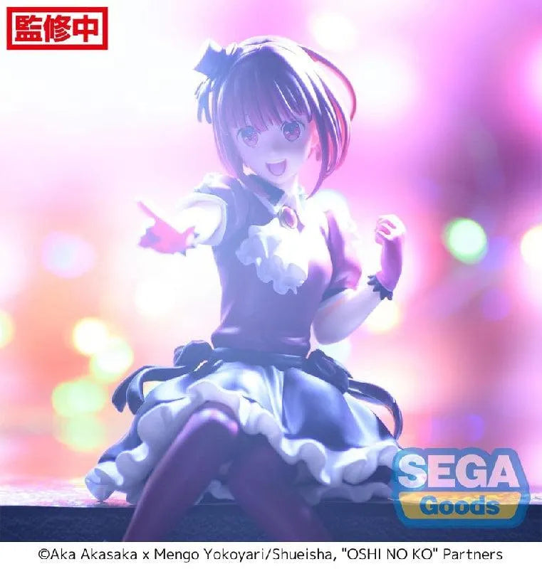 Sega Goods Oshi no Ko: PM Perching Figure: Kana Arima - Kidultverse