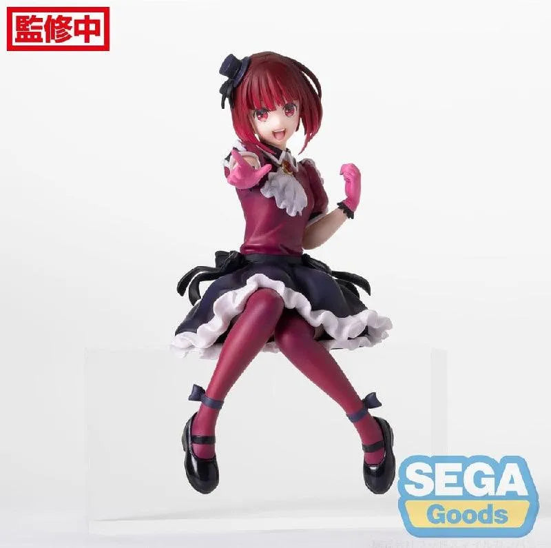 Sega Goods Oshi no Ko: PM Perching Figure: Kana Arima - Kidultverse