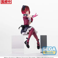 Sega Goods Oshi no Ko: PM Perching Figure: Kana Arima - Kidultverse