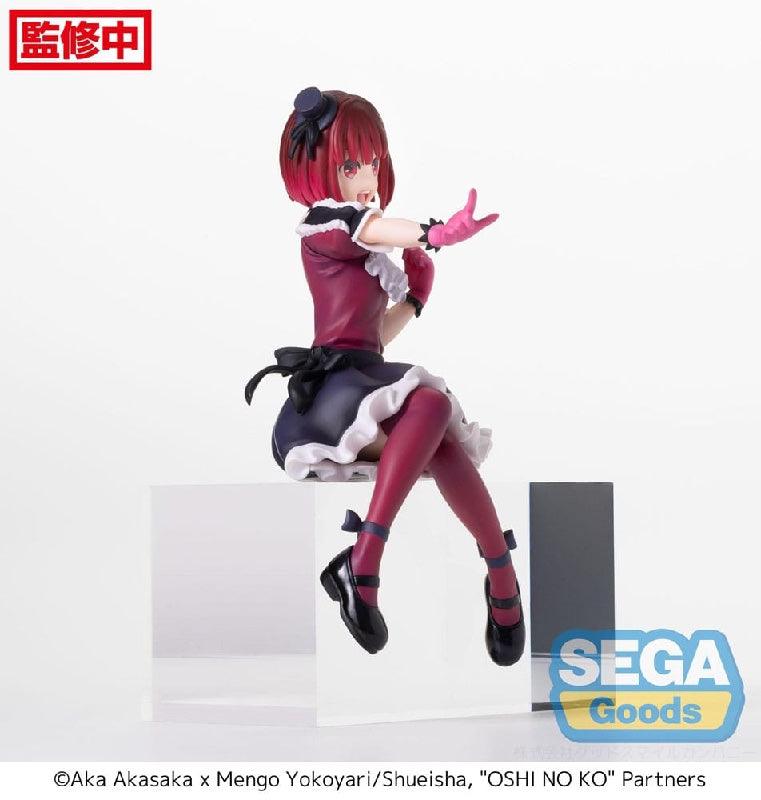 Sega Goods Oshi no Ko: PM Perching Figure: Kana Arima - Kidultverse