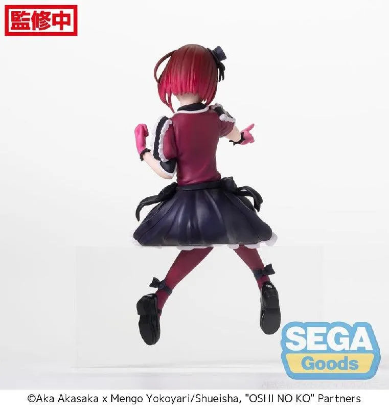 Sega Goods Oshi no Ko: PM Perching Figure: Kana Arima - Kidultverse