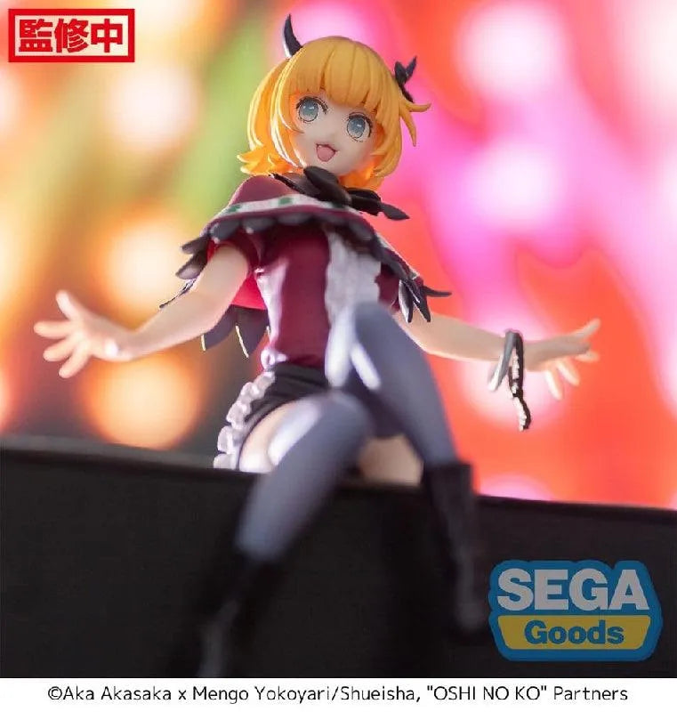 Sega Goods Oshi no Ko: PM Perching Figure: MEMcho - Kidultverse
