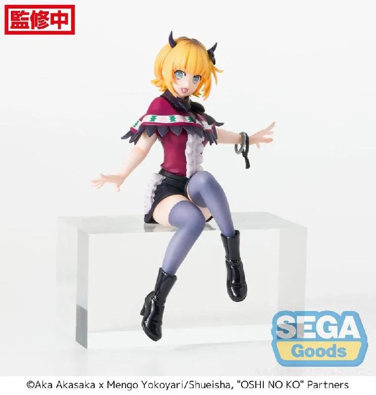 Sega Goods Oshi no Ko: PM Perching Figure: MEMcho - Kidultverse