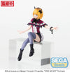 Sega Goods Oshi no Ko: PM Perching Figure: MEMcho - Kidultverse
