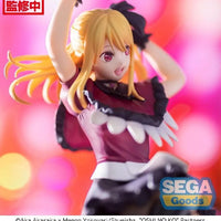 Sega Goods Oshi no Ko: PM Perching Figure: Ruby Hoshino - Kidultverse
