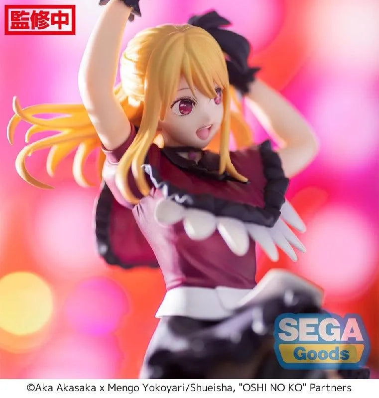 Sega Goods Oshi no Ko: PM Perching Figure: Ruby Hoshino - Kidultverse