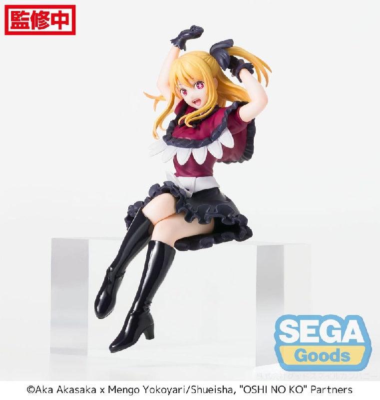 Sega Goods Oshi no Ko: PM Perching Figure: Ruby Hoshino - Kidultverse