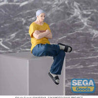 PM Perching Figure: Taro Sakamoto Serious Ver. – seated on grey cube with arms crossed