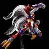 Sentinel RIOBOT Ialdabaoth (Super Robot Wars OG) - Kidultverse