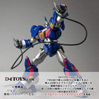 Sentinel RIOBOT Tetsujin 28 FX & 17 Phoenix - Kidultverse