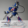 Sentinel RIOBOT Tetsujin 28 FX & 17 Phoenix - Kidultverse
