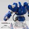 Sentinel RIOBOT Tetsujin 28 FX & 17 Phoenix - Kidultverse