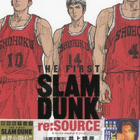 Shueisha The First Slam Dunk re:SOURCE [Japanese Ver.] - Kidultverse