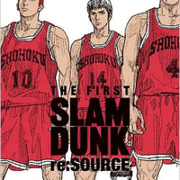 Shueisha The First Slam Dunk re:SOURCE [Japanese Ver.] - Kidultverse