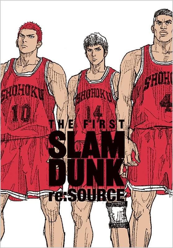 Shueisha The First Slam Dunk re:SOURCE [Japanese Ver.] - Kidultverse