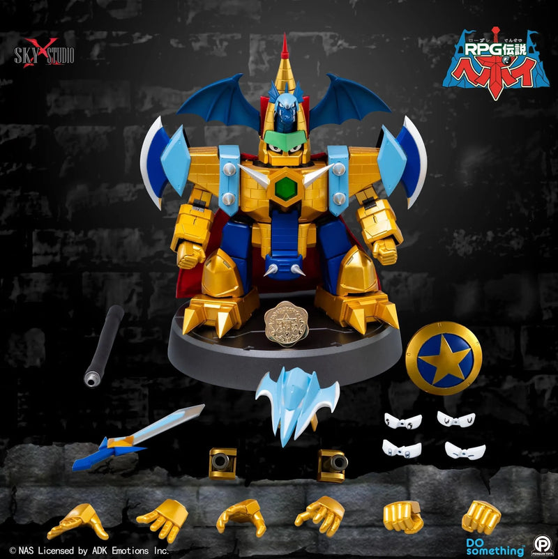 Sky X Studio RPG Densetsu Hepoi SXD-04 Hyper Dragon Castle (Normal / Metalic ) - Kidultverse