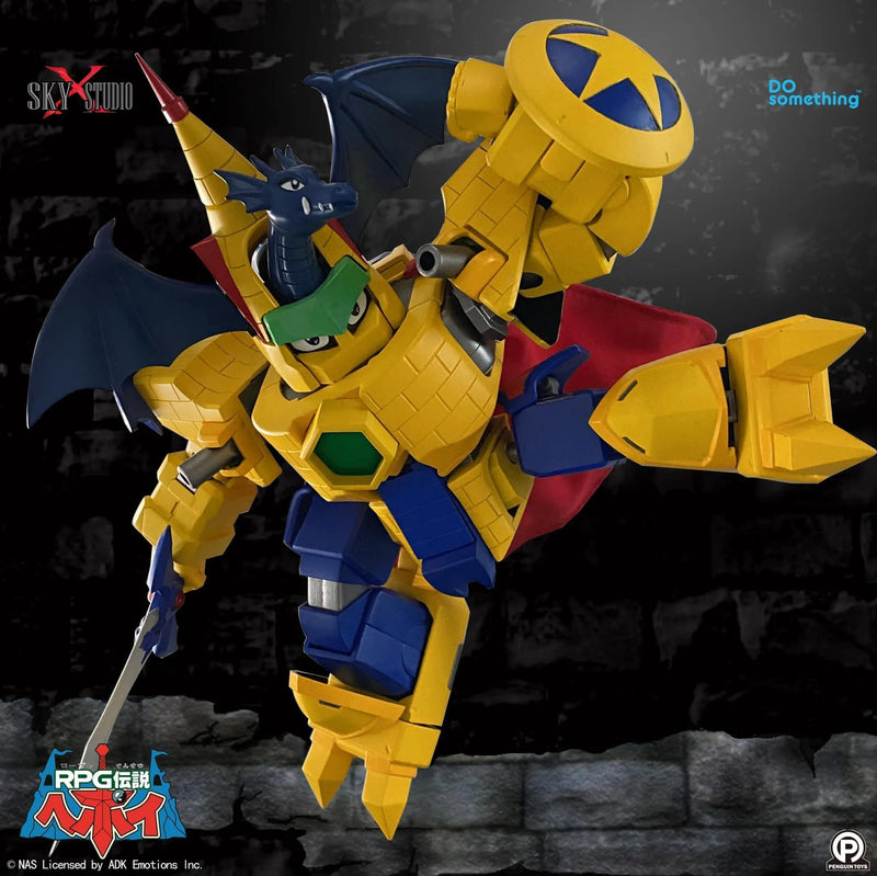 Sky X Studio RPG Densetsu Hepoi SXD-04 Hyper Dragon Castle (Normal / Metalic ) - Kidultverse