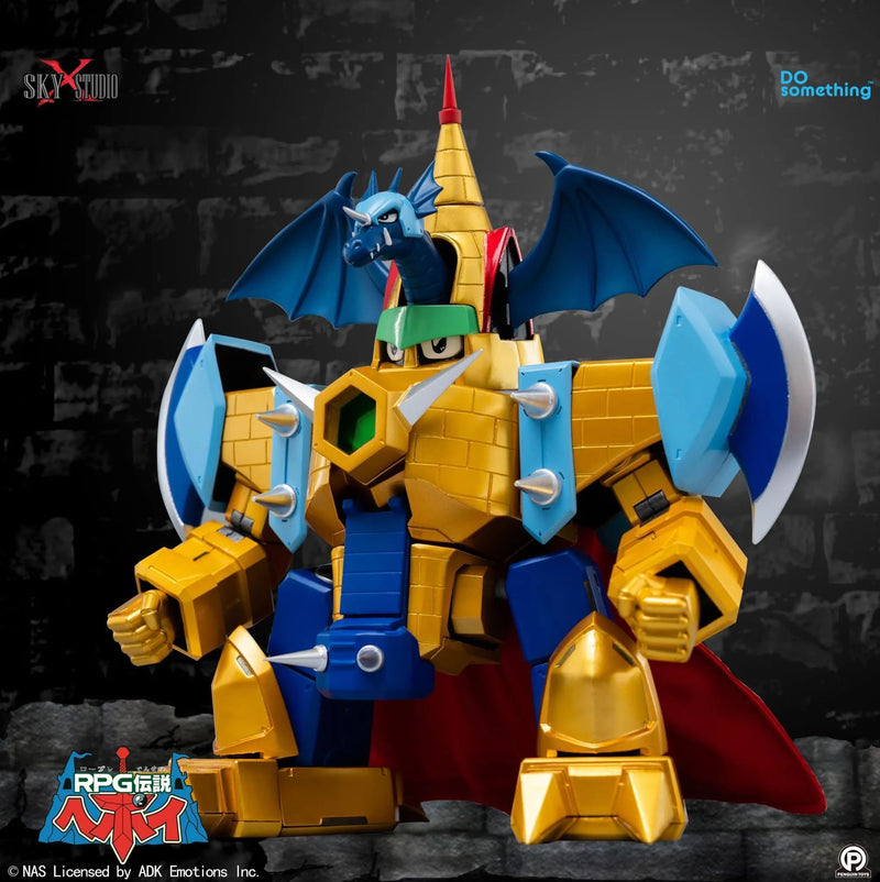 Sky X Studio RPG Densetsu Hepoi SXD-04 Hyper Dragon Castle (Normal / Metalic ) - Kidultverse