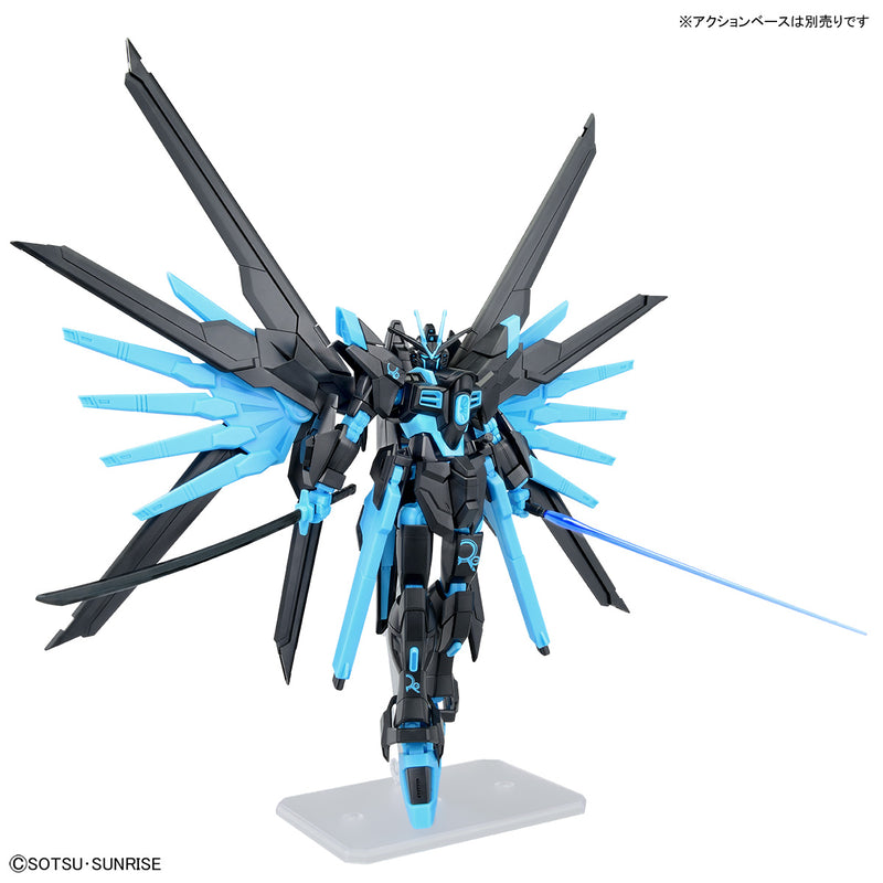 HGCE 1/144 Mighty Strike Freedom Gundam [Recirculation Color/Neon Blue] (P-Bandai)
