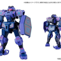 Sony HGTWFM 1/144 MSJ-121 Demi Trainer [Yoasobi Edition] with Yoasobi Limited Edition CD Single "Shukufuku" - Kidultverse