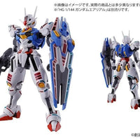 Sony HGTWFM 1/144 MSJ-121 Demi Trainer [Yoasobi Edition] with Yoasobi Limited Edition CD Single "Shukufuku" - Kidultverse