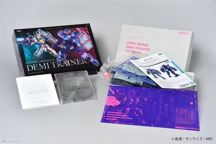 Sony HGTWFM 1/144 MSJ-121 Demi Trainer [Yoasobi Edition] with Yoasobi Limited Edition CD Single "Shukufuku" - Kidultverse