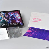 Sony HGTWFM 1/144 MSJ-121 Demi Trainer [Yoasobi Edition] with Yoasobi Limited Edition CD Single "Shukufuku" - Kidultverse