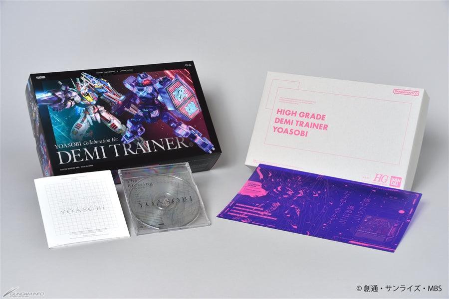 Sony HGTWFM 1/144 MSJ-121 Demi Trainer [Yoasobi Edition] with Yoasobi Limited Edition CD Single "Shukufuku" - Kidultverse