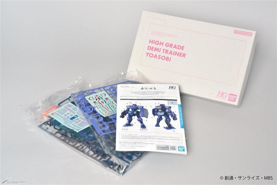 Sony HGTWFM 1/144 MSJ-121 Demi Trainer [Yoasobi Edition] with Yoasobi Limited Edition CD Single "Shukufuku" - Kidultverse