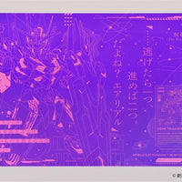 Sony HGTWFM 1/144 MSJ-121 Demi Trainer [Yoasobi Edition] with Yoasobi Limited Edition CD Single "Shukufuku" - Kidultverse