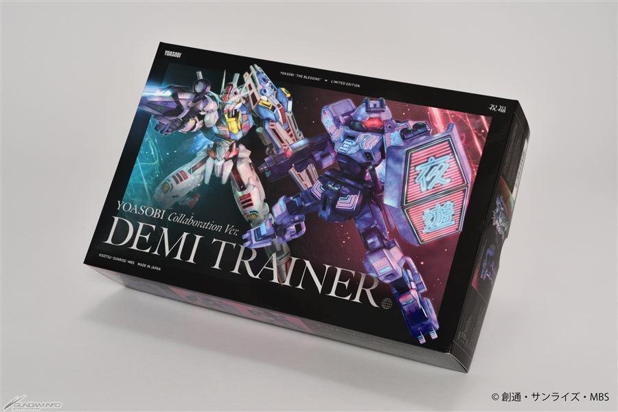 Sony HGTWFM 1/144 MSJ-121 Demi Trainer [Yoasobi Edition] with Yoasobi Limited Edition CD Single "Shukufuku" - Kidultverse