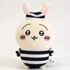 Sun Arrow Chiikawa: Potetama Plush: Usagi (Prisoner) - Kidultverse