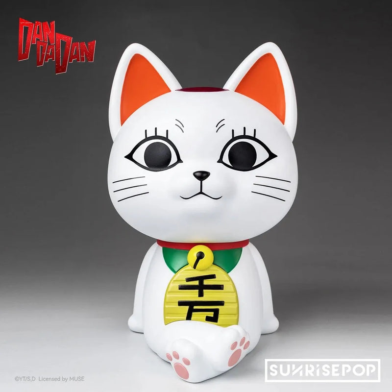 SUNRISEPOP Dan DaDan: Figural Bank: Turbo Granny - Kidultverse