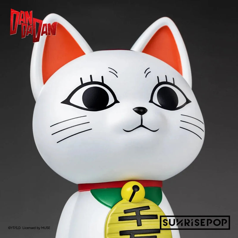 SUNRISEPOP Dan DaDan: Figural Bank: Turbo Granny - Kidultverse